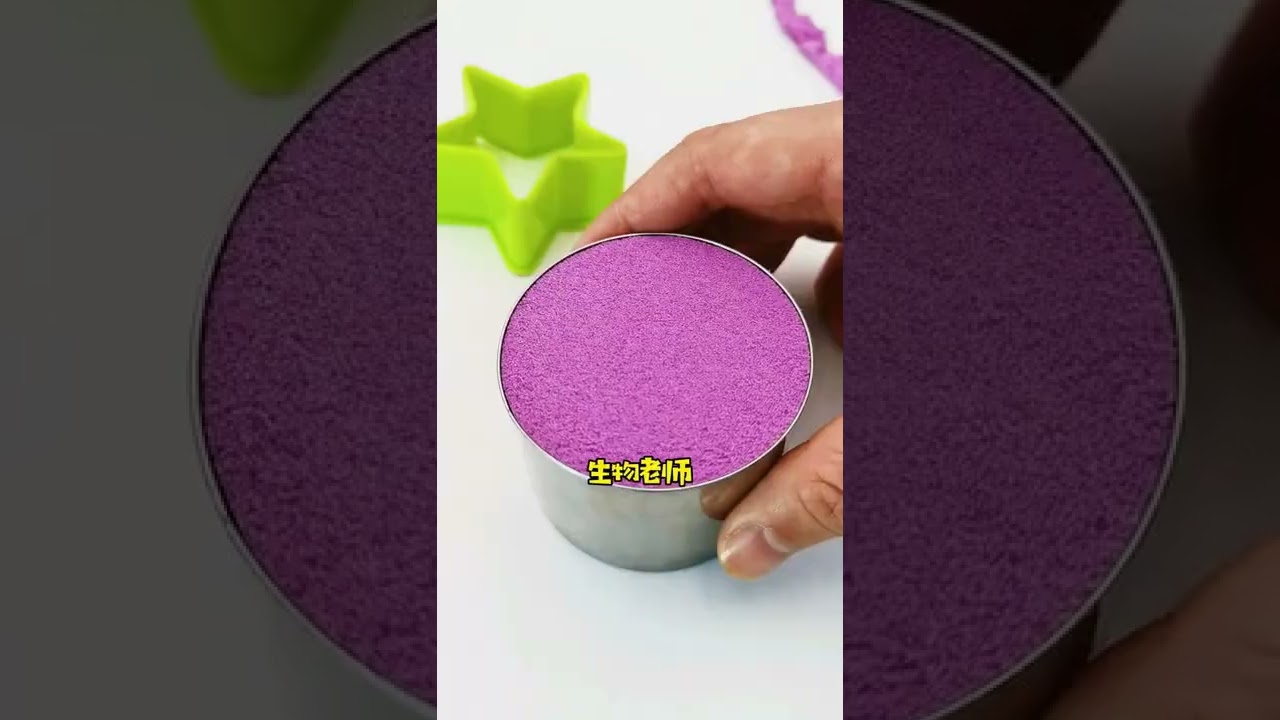 Satisfying Kinetic Sand Cutting 