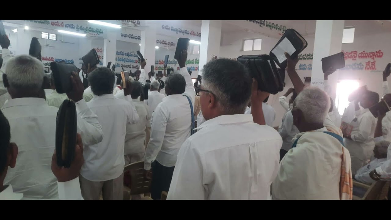 God's Servants Meeting at Addanki