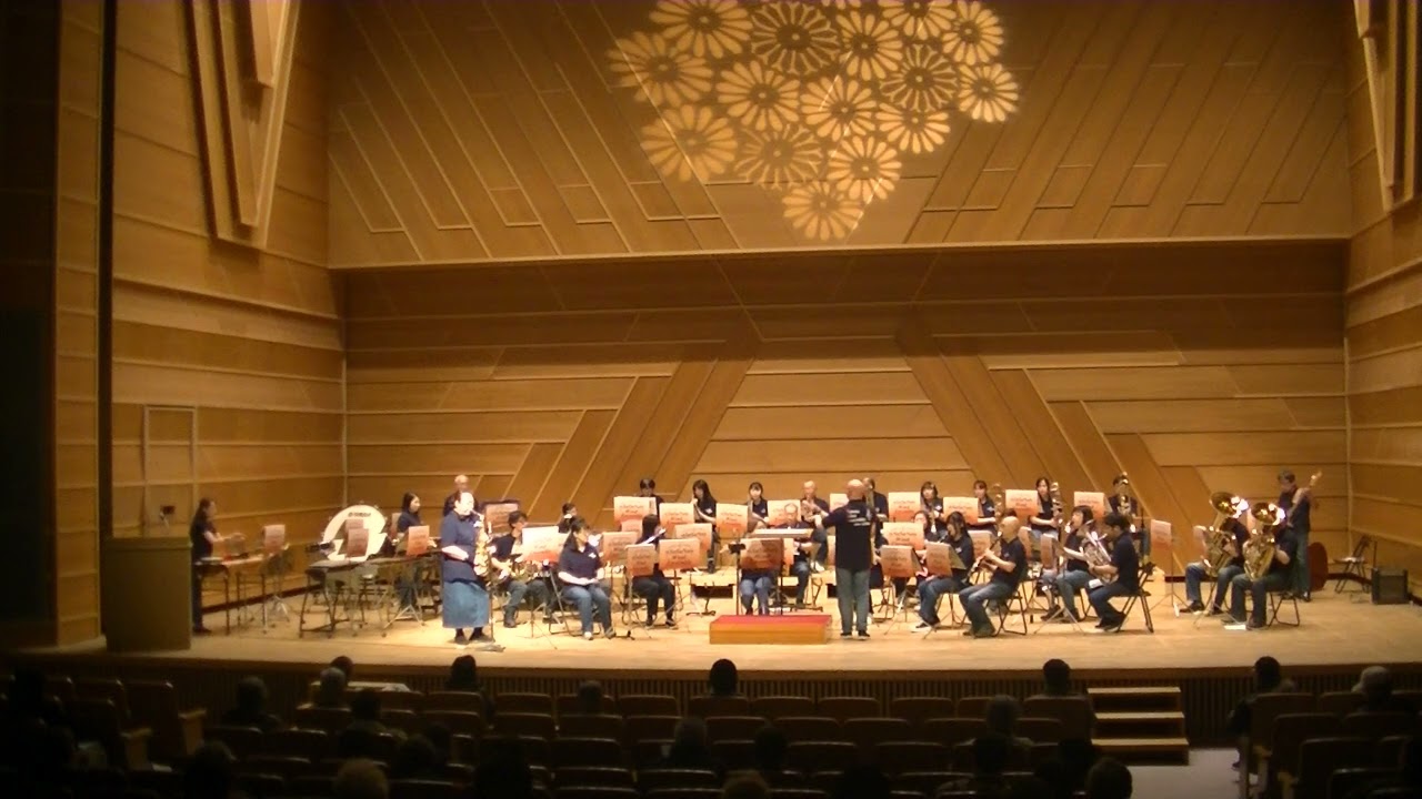 ひまわり（Love Theme from Sunflower）　ささな管楽アンサンブル第１９回定期演奏会