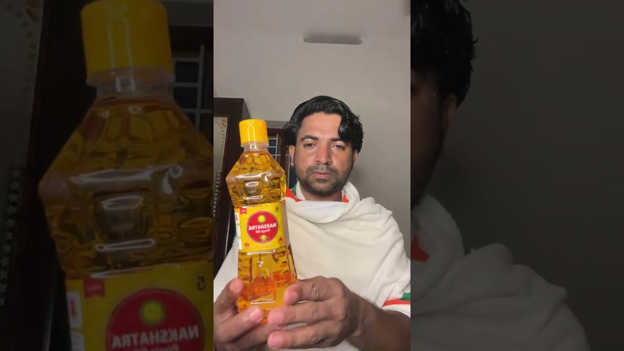 സഖി ഇന്നലെ നക്ഷത്ര എണ്ണ വാങ്ങി