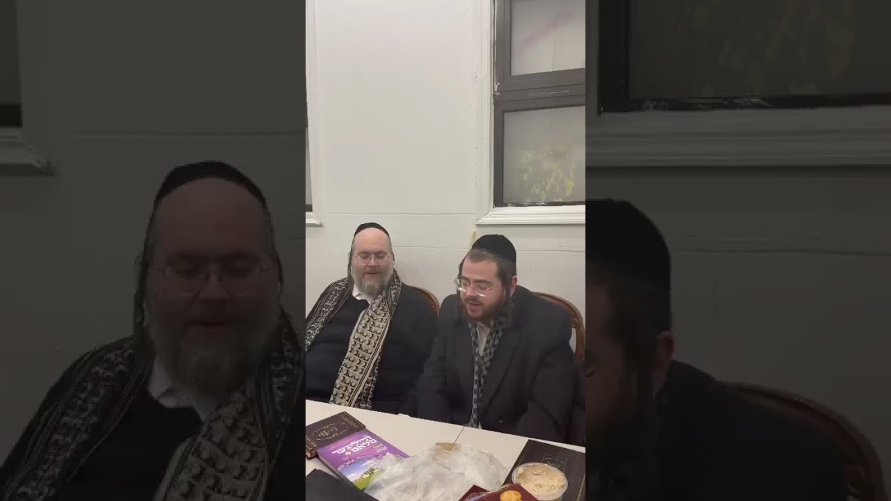 גראמען הערשי וויינבערגער לצינור השפע