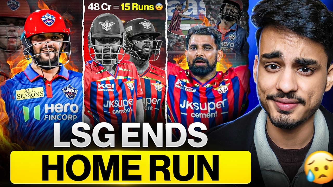 April FOOL bana diya 😭 Rizvi RESCUED DC - LSG ends HOME WIN streak | LSG vs DC Highlights 2026
