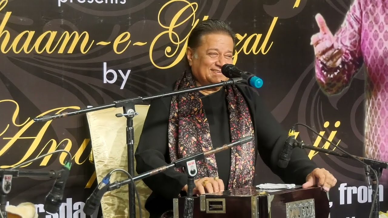 Chaman se kaun chala | Ghazal | Anup Jalota | Live in Alaap, Hyderabad