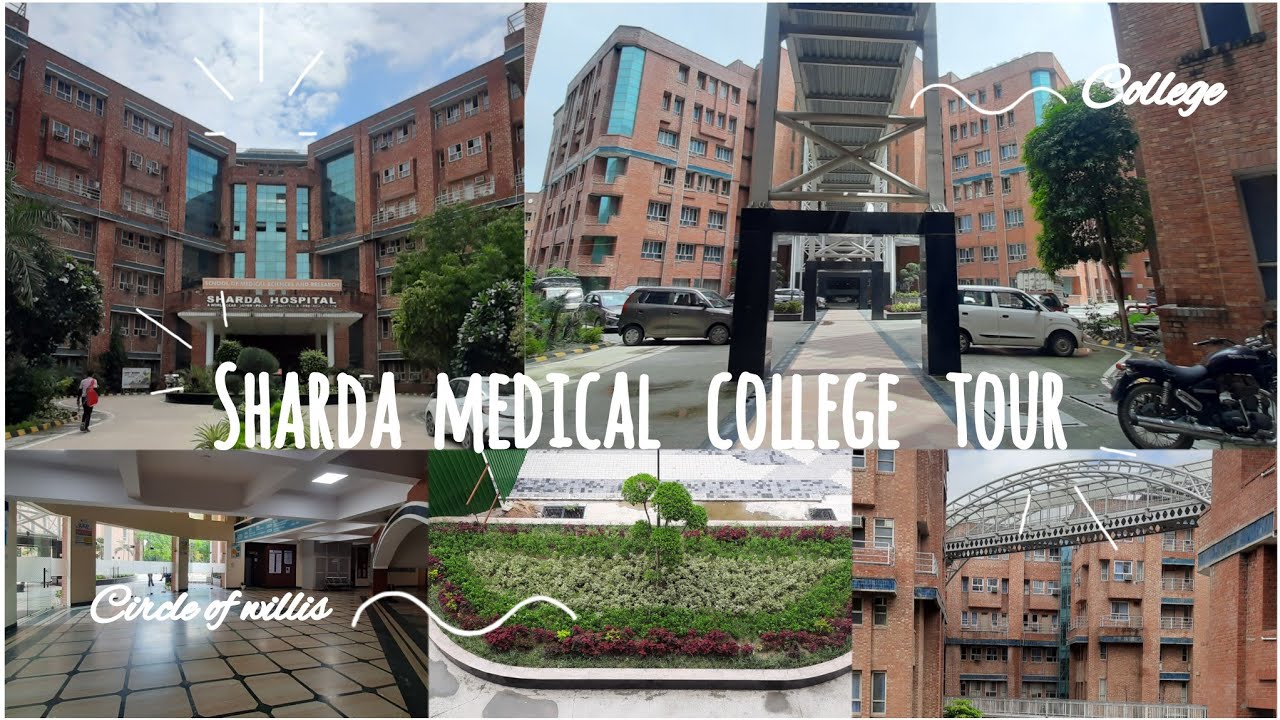 Sharda Medical College Tour👩‍💼🩺 || शारदा मेडिकल कॉलेज टूर ||Prakriti Raj #collegetour #mbbs