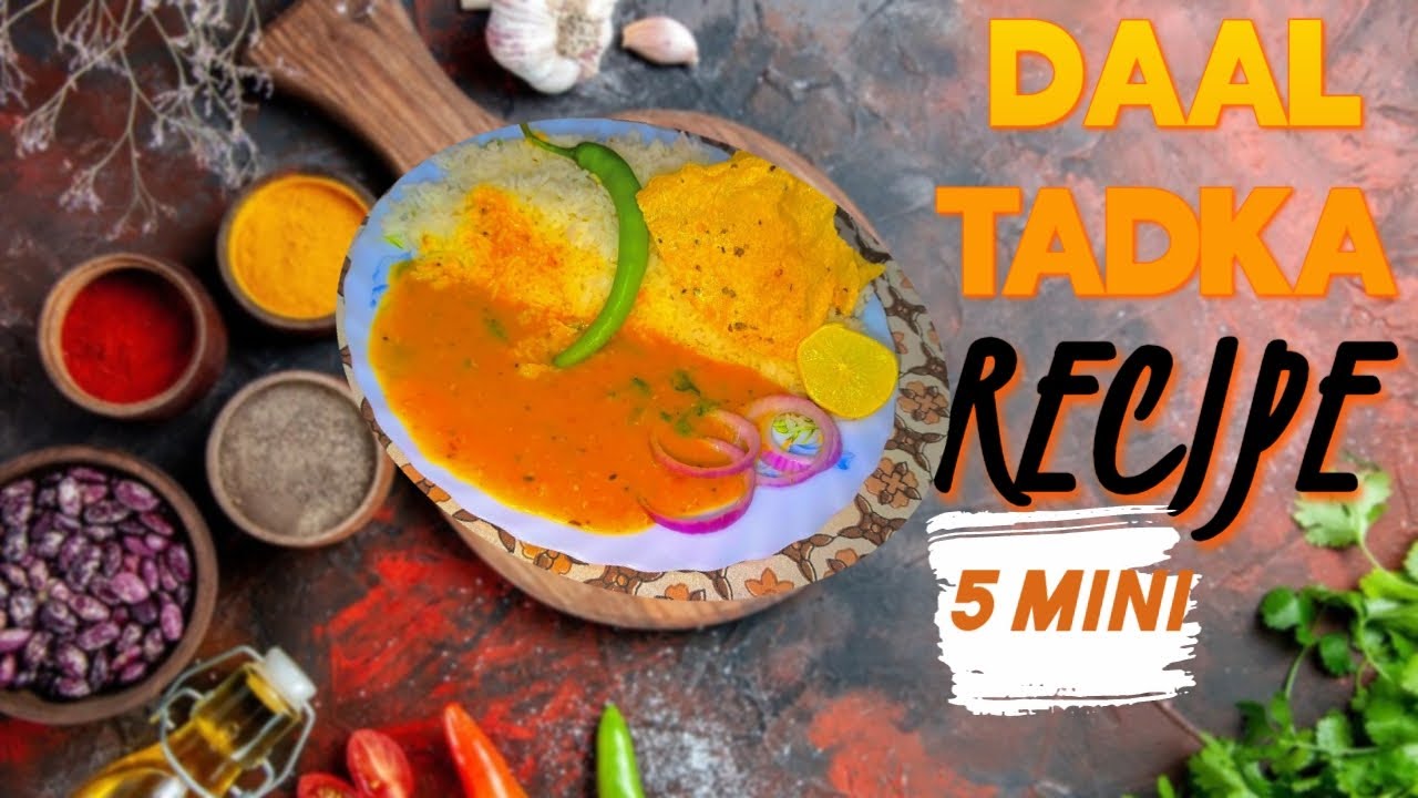 ദാൽ തടുക്ക എങ്ങനെ ആണ് ഉണ്ടാക്കുന്നത് എന്ന് നോക്കാം 🍲