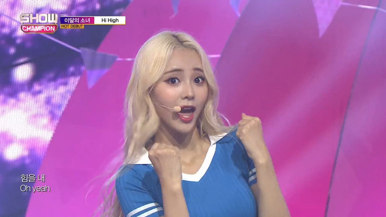 Show Champion EP.282 LOONA - Hi high