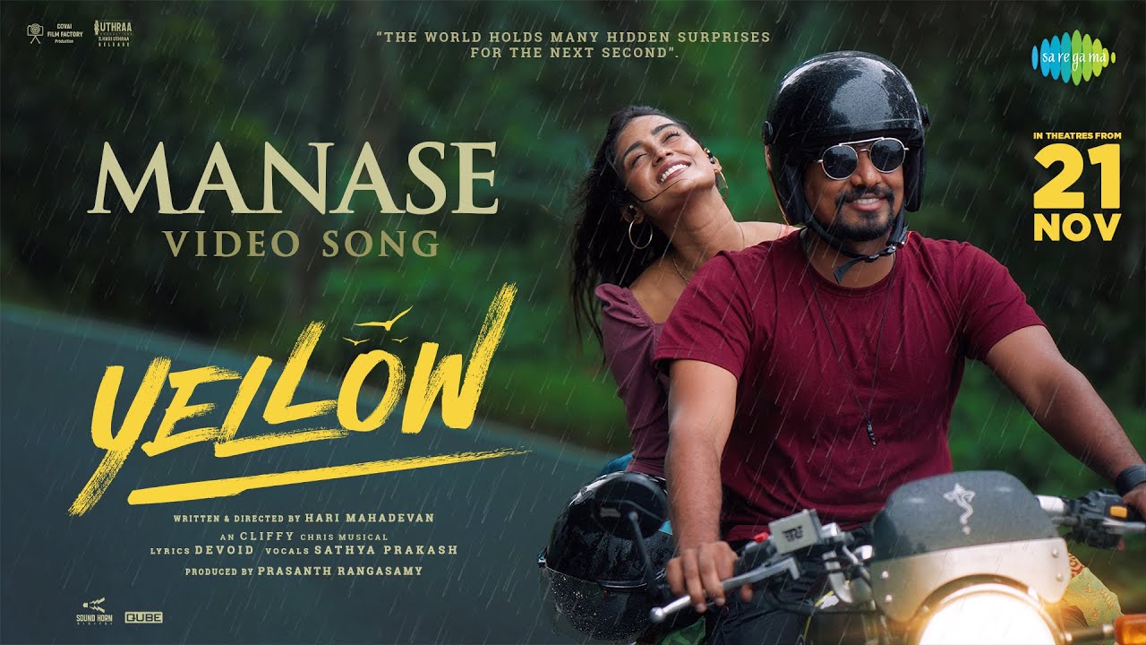 Manase - Video Song | Yellow | Poornima Ravi | Vaibhav Murugesan | Cliffy Chris | Sathyaprakash