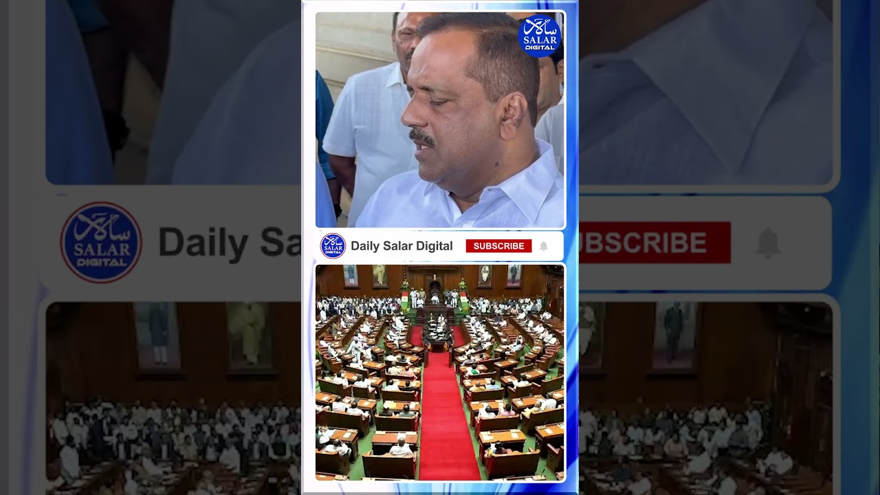#shorts #utkhader #thawarchandgehlot #governor #speech #shortsfeed #shortsviral #shortsnews
