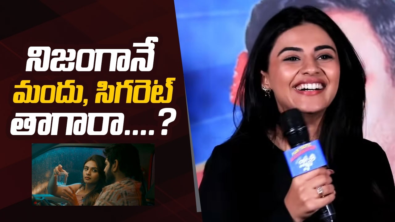 Actress Nayan Sarika About Drinking and Smoking Scenes In #Vishnuvinyasam