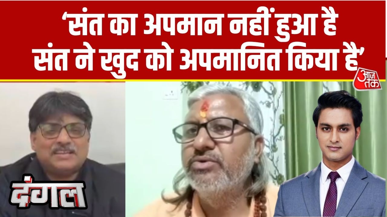 Dangal: Avimukteshwaranand के Shankaracharya के पद को लेकर विवाद पर तीखी बहस | Rajeev Dhoundiyal