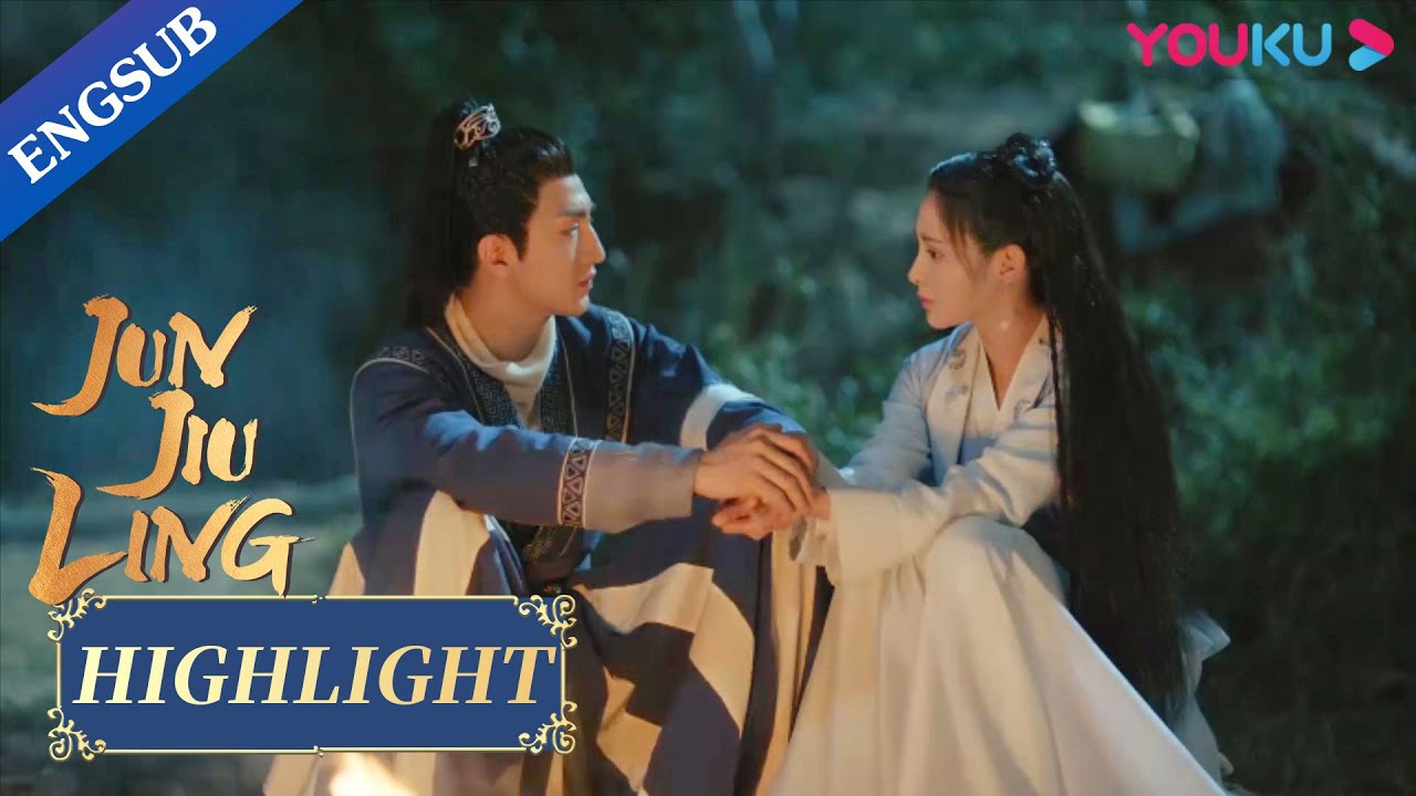 Jiuling is so worried when Zhu Zan got hurt from saving her | Jun Jiu Ling | YOUKU
