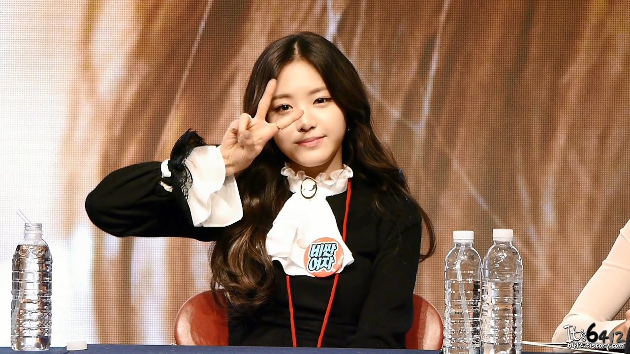 150210 Happy Birthday To Naeun!