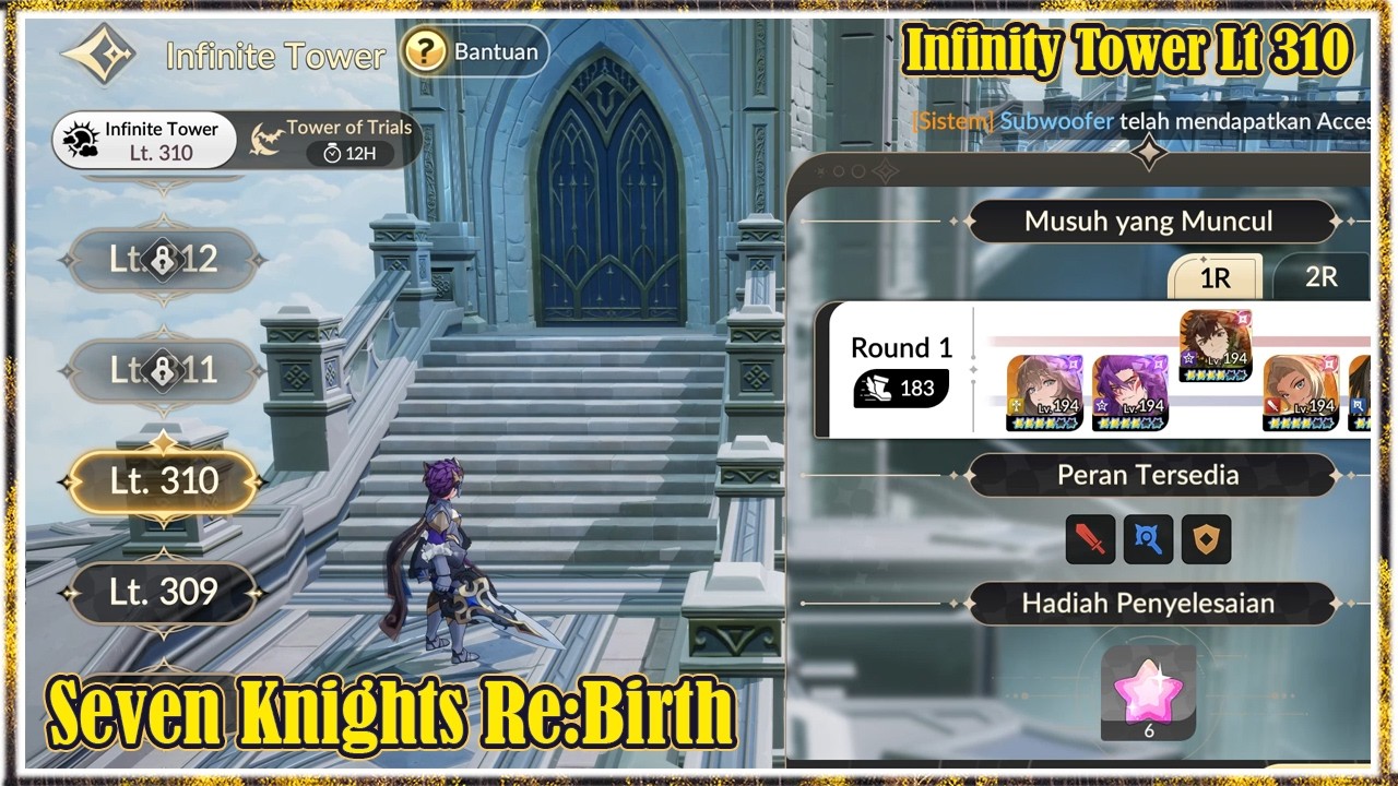 Infinity Tower Lt 310 | Seven Knights Rebirth