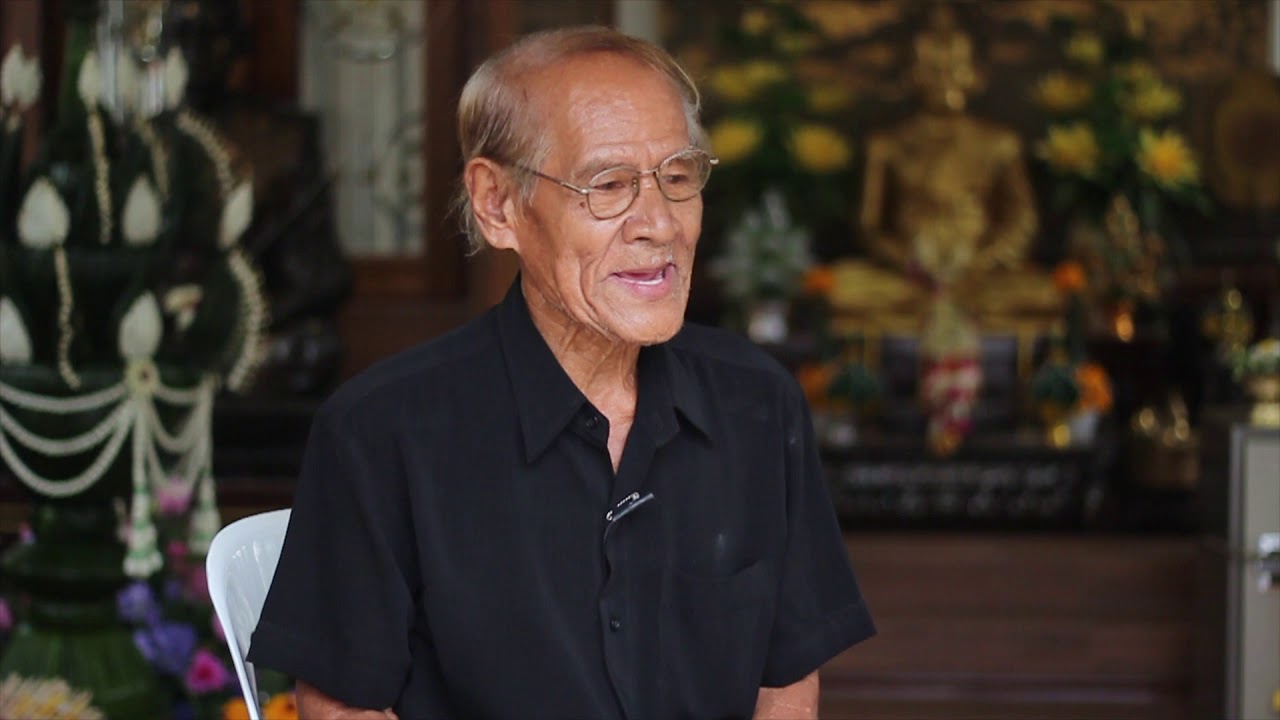 ประวัติหลวงปู่รอดวัดนายโรง โดย ปัญญา ยอมอยู่