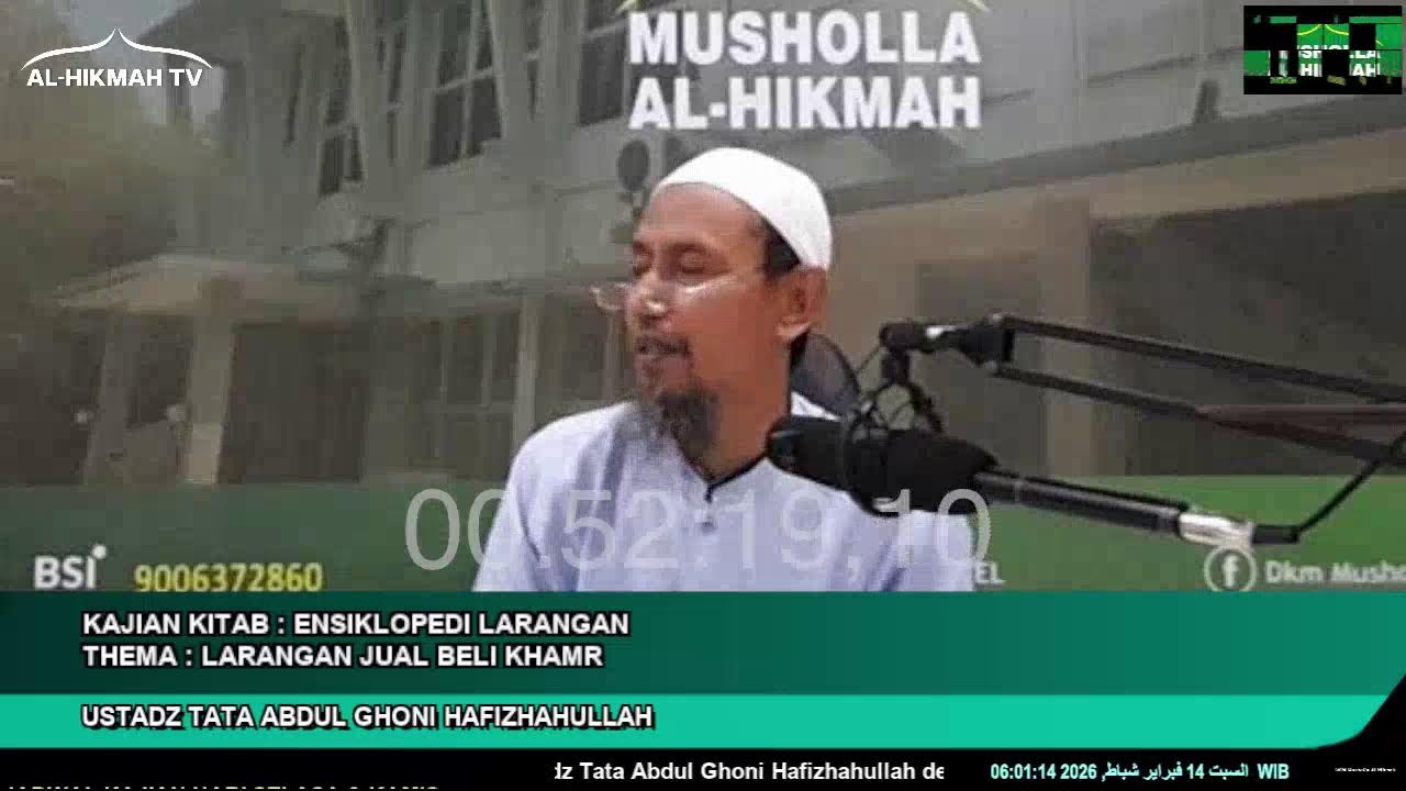 LIVE : ALHIKMAH TV