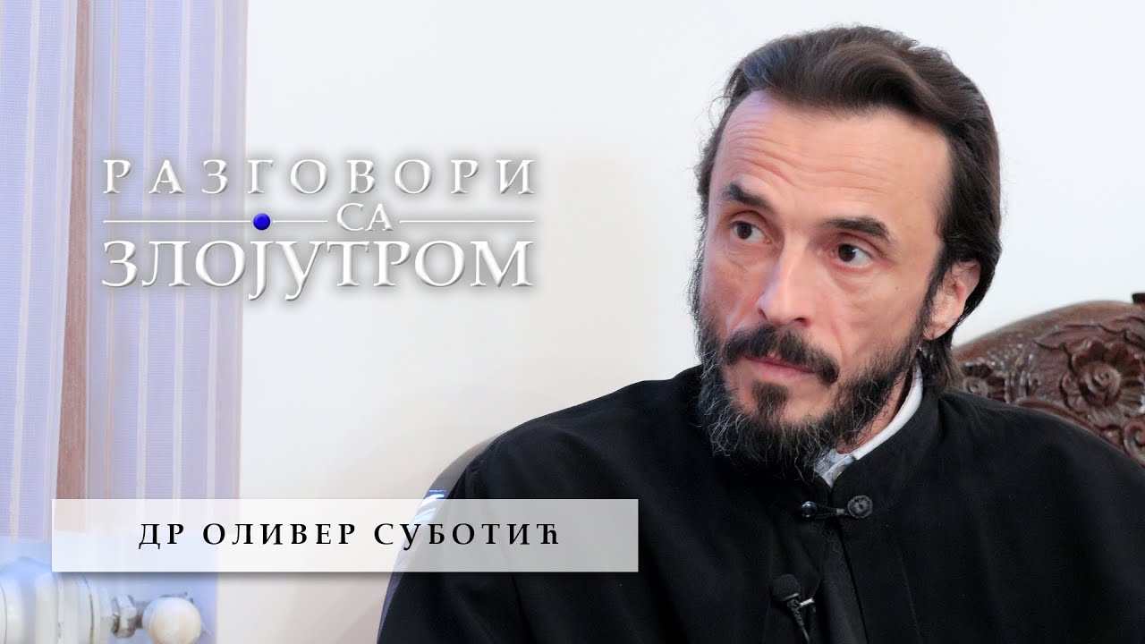 Što je BRZO, od đavola je. Protiv sam kopanja litijuma. Otac Oliver u Razgovorima sa Zlojutrom