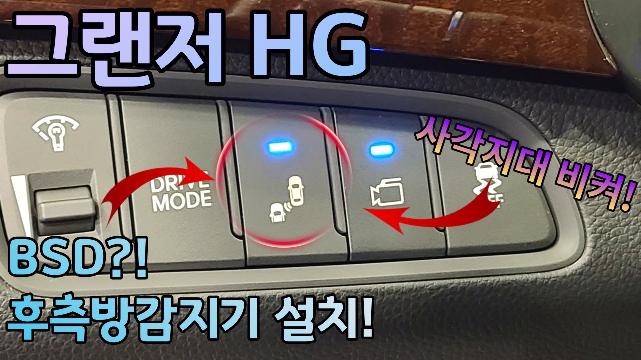 요즘 문의폭주입니다.. 주인공은 바로 