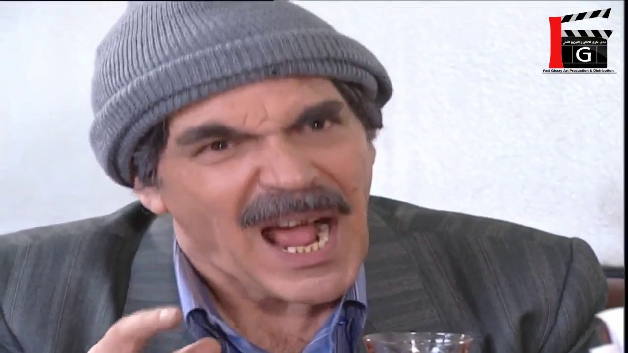 مسلسل حكايا ـ شوفو النصيب ـ ياسر العظمة ـ حسن دكاك ـ بشار اسماعيل ـ Maraya 2000