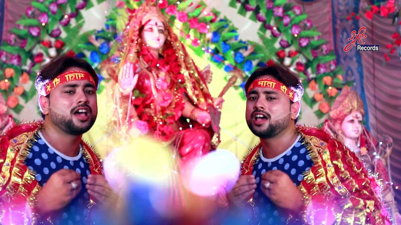 super hit devi geet 2018  singer - sonu tiwari   Album-Roi Roi Bhajhin tireywa