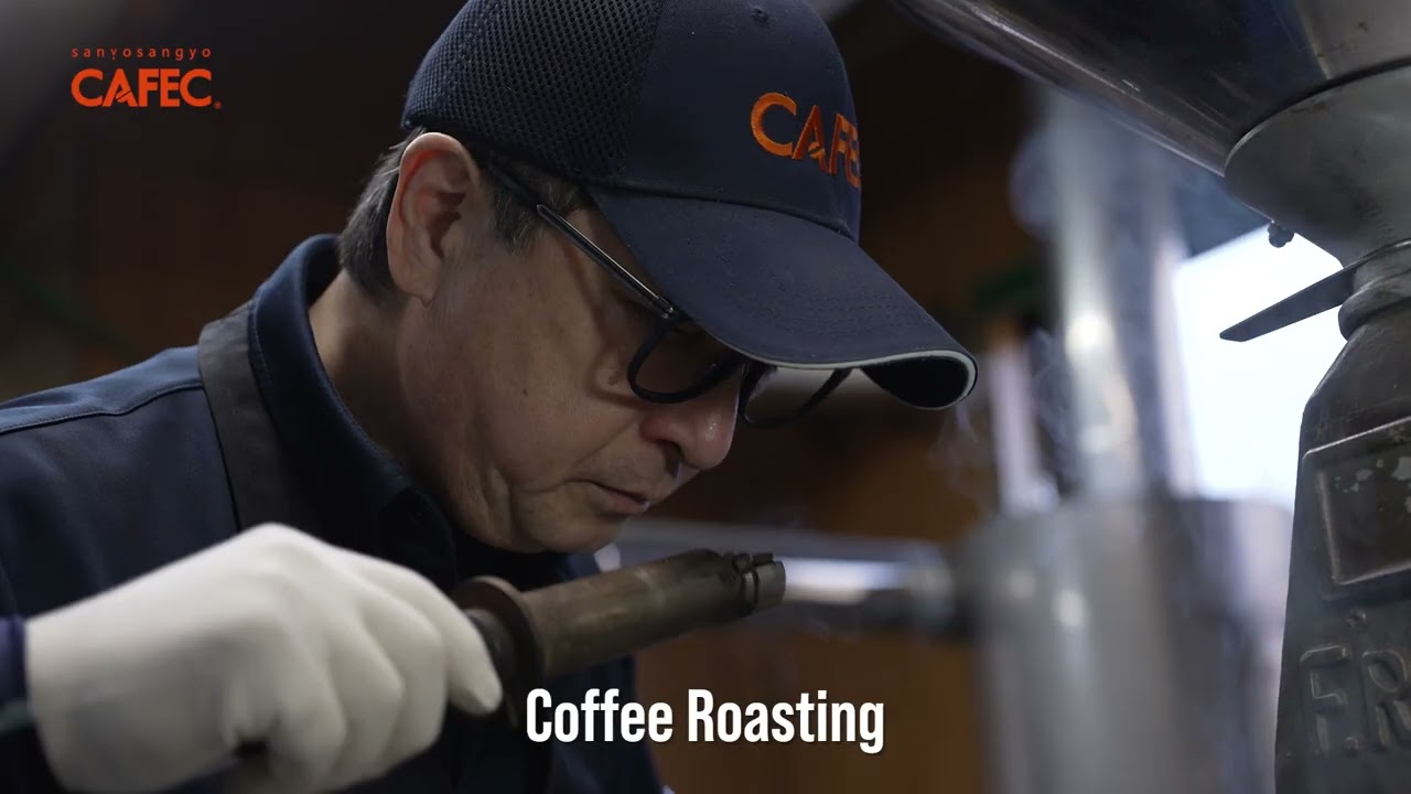 CAFEC overview Video