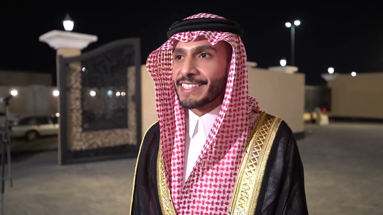 زواج الشاب مانع بن مهدي ال وازع القحطاني