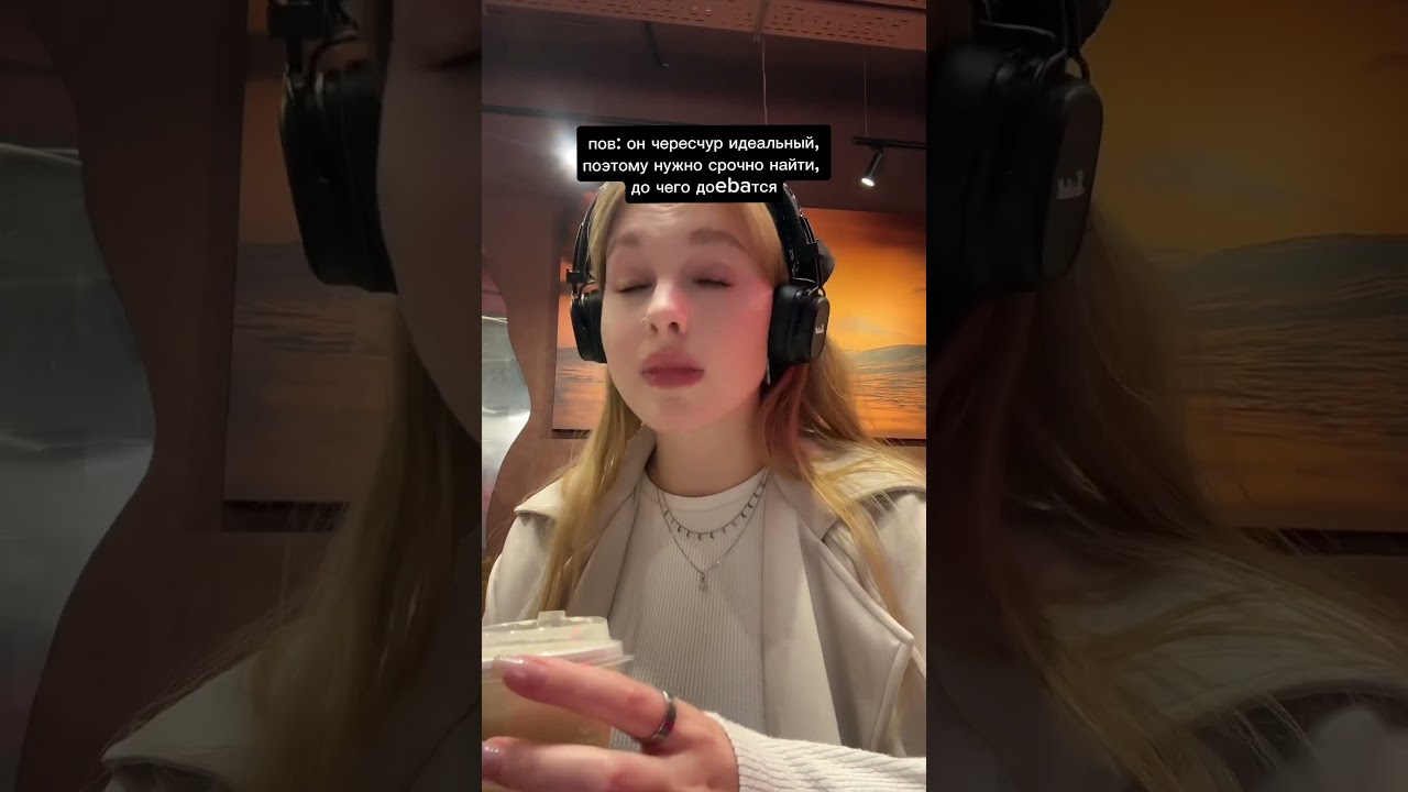 оно само🥹 релиз 13 октября!