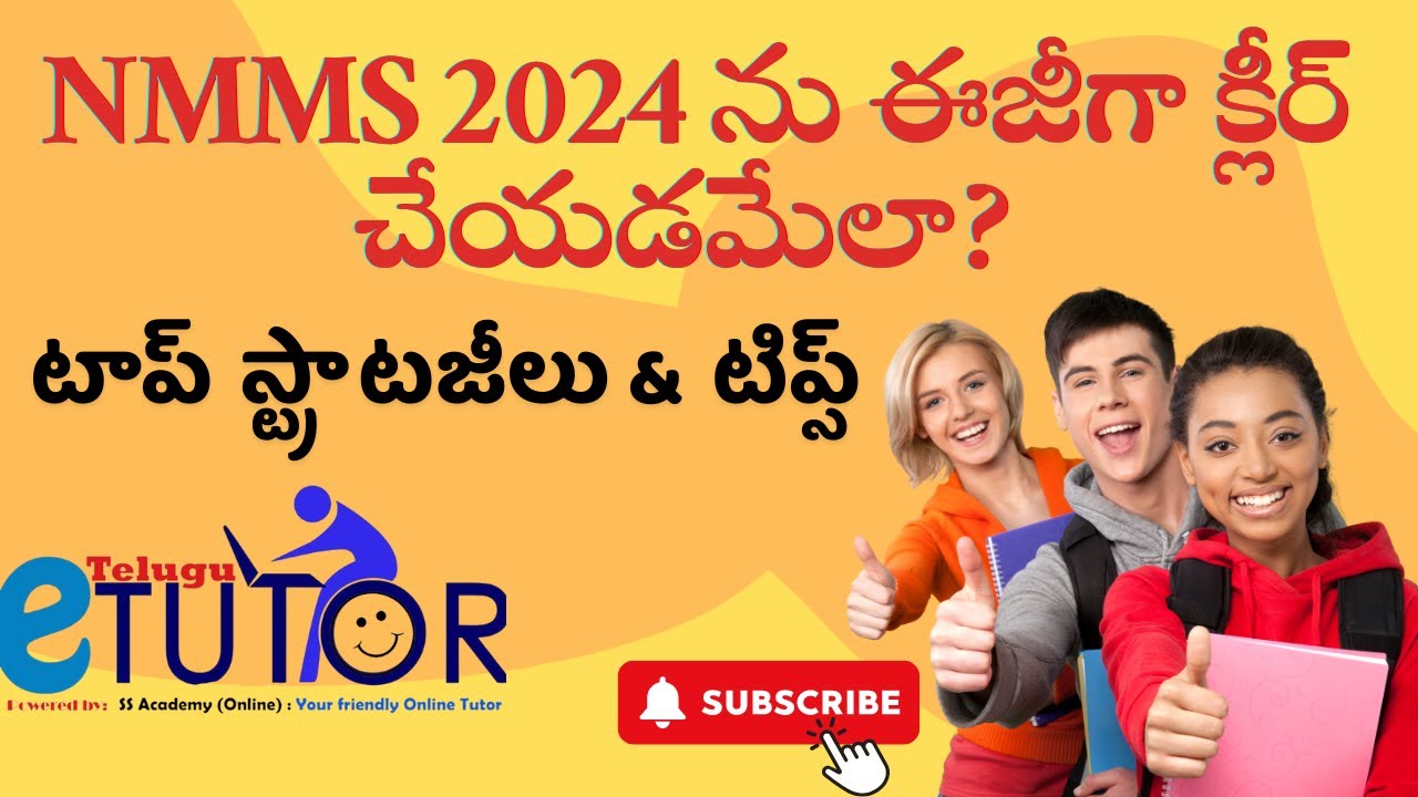 🥹How to Crack NMMS 2024 Easily  Top Tips & Strategies for Success