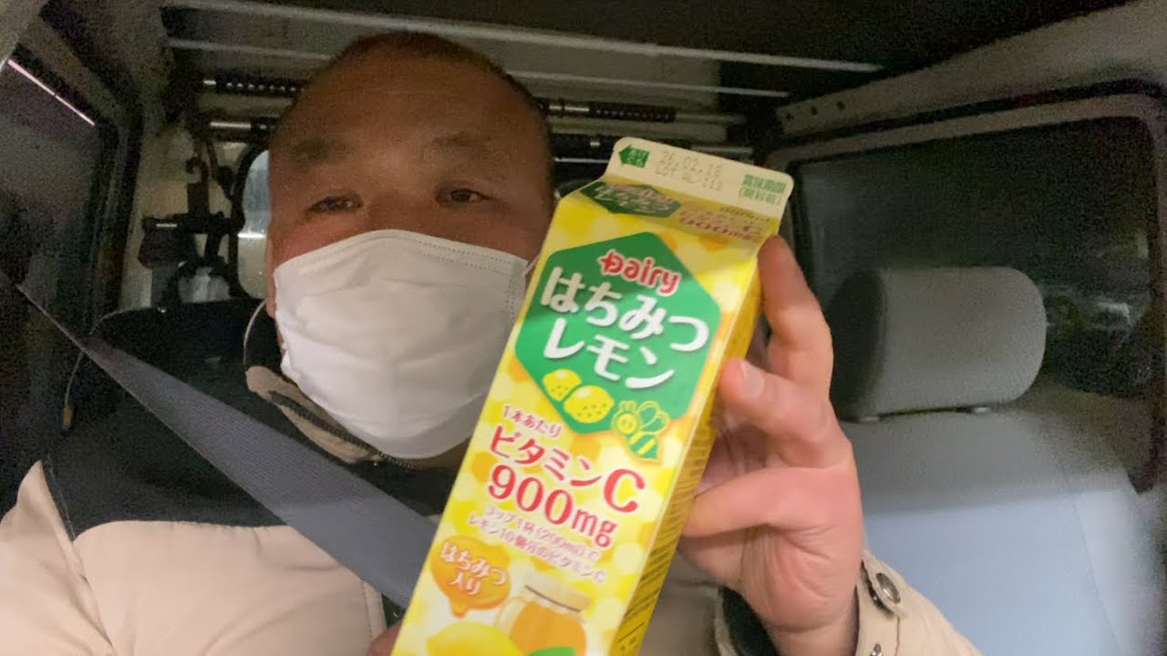 ＃２１２８　風邪かな⁉️