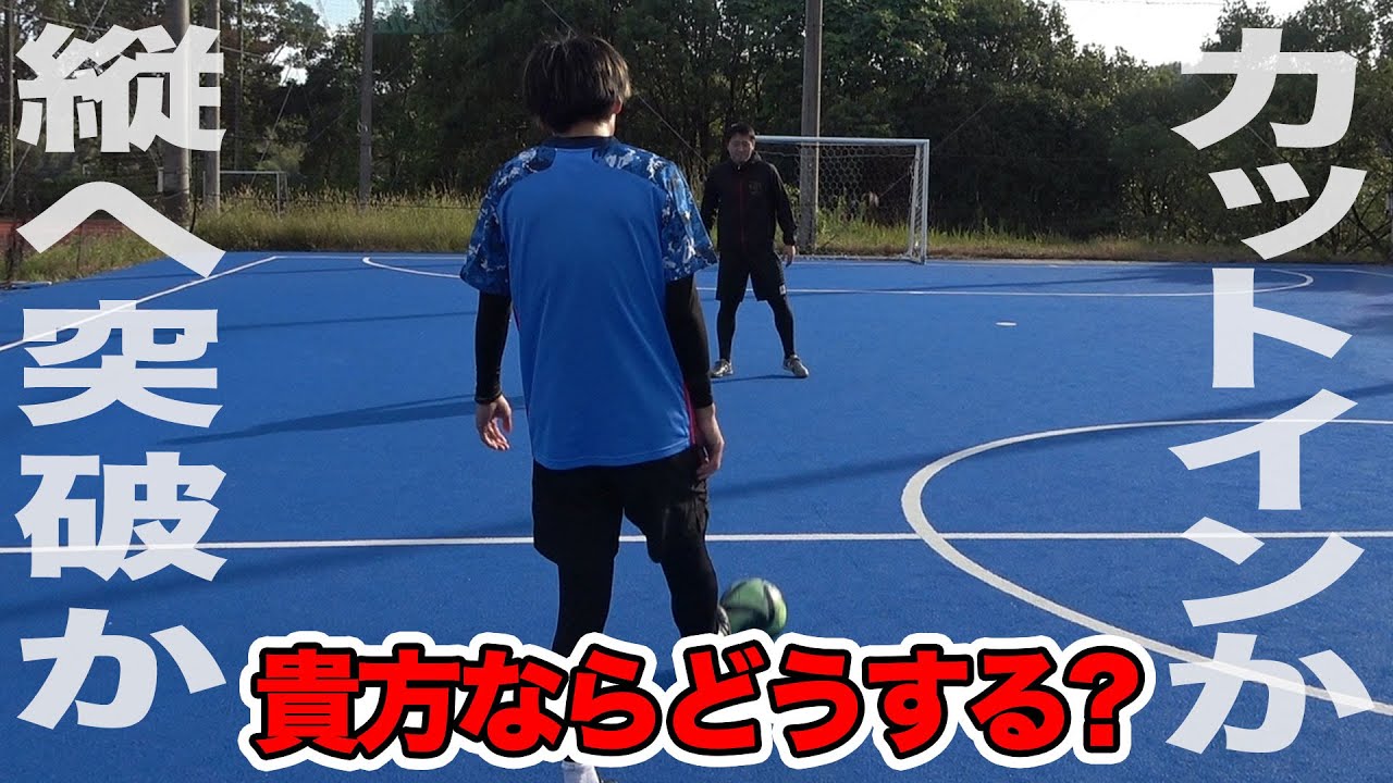 1対1ダンジョンでの駆け引きをノーカットで