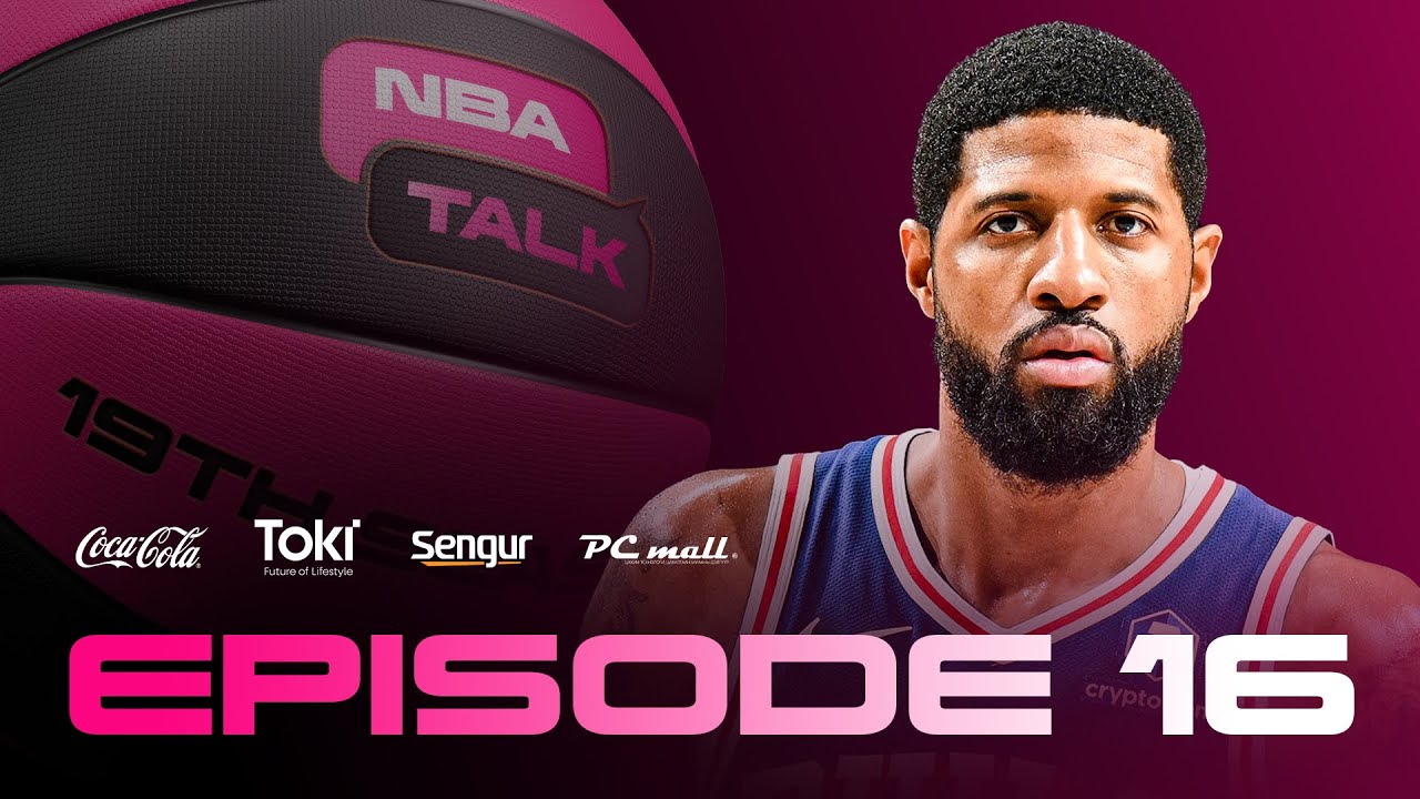 NBA TALK нэвтрүүлэг | Улирал 19 | Дугаар 16