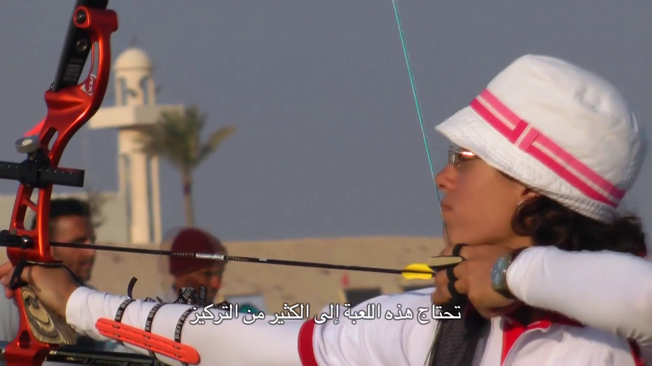Hey'Ya Amira Mansour: Arab Women in Sport | هيا أميرة منصور: النساء العربيات في الرياضة