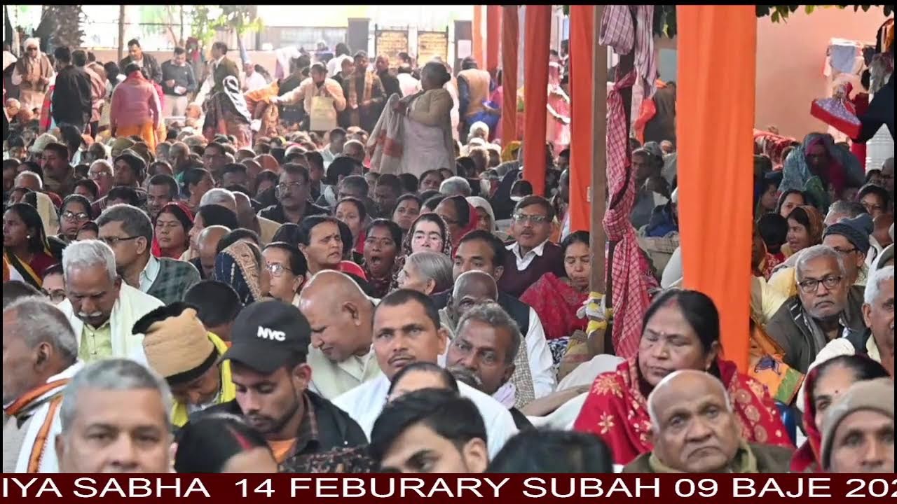 MATHURA  BHANDARA 14 FEBRUARY 2026 SUBAH 09 BAJE