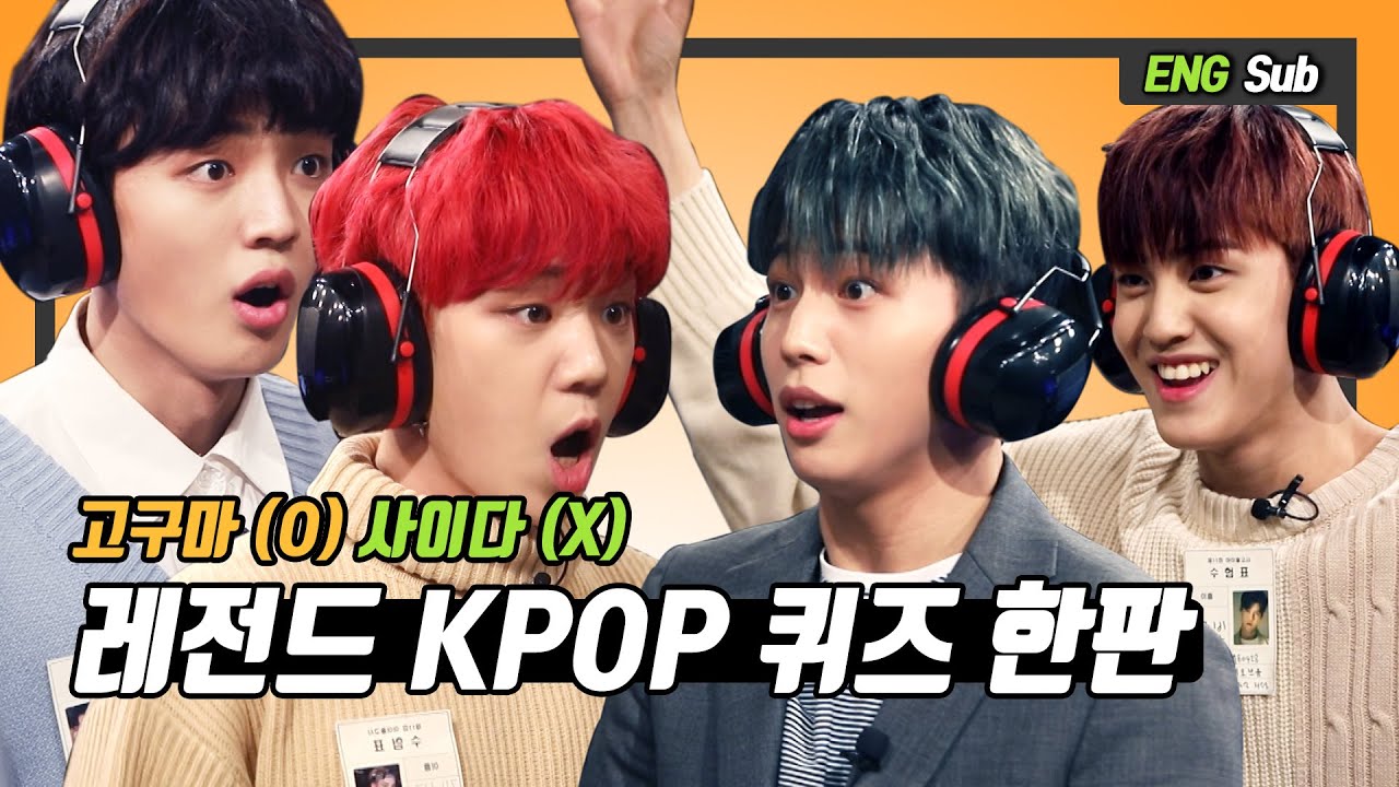 [ENG/RUS] K-POP 마스터 A.C.E vs B.O.Y 제대로 한판 붙은 썰은? - 아이돌고사 A.C.E & B.O.Y편 2부