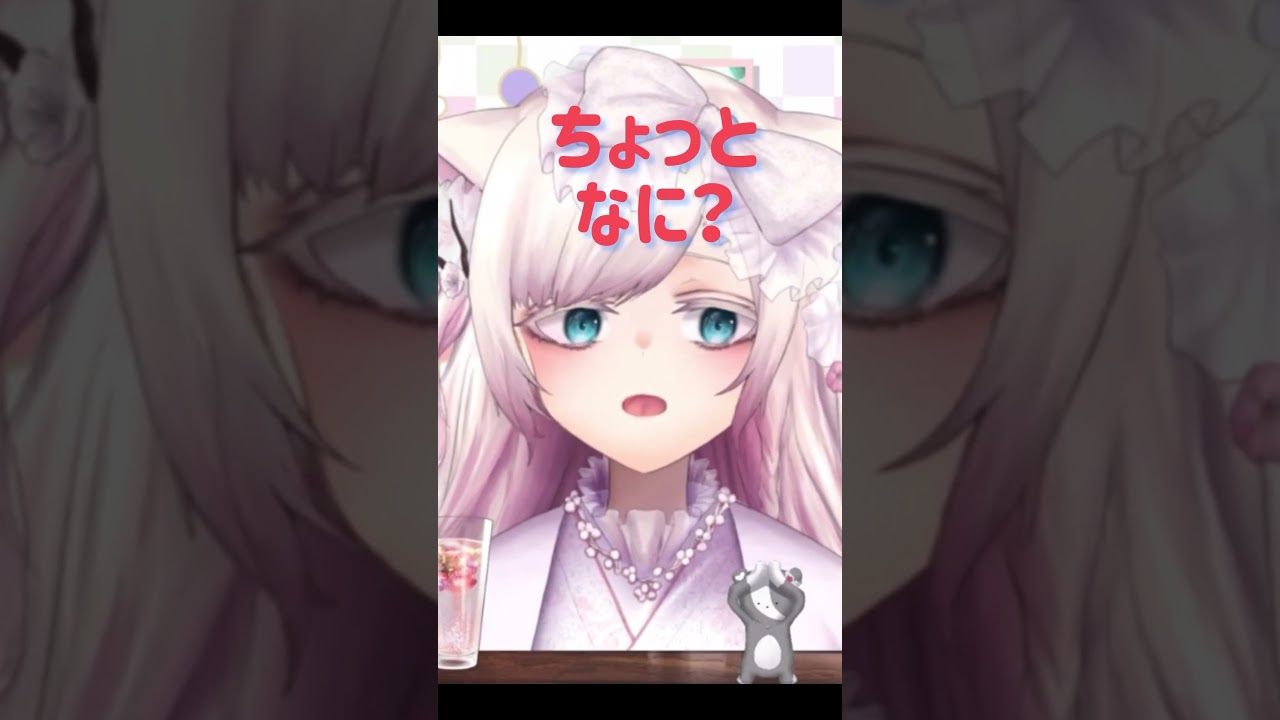 気分転換に暴れてしまうあらみ　#華白あらみ #vtuber #華みカット #切り抜き