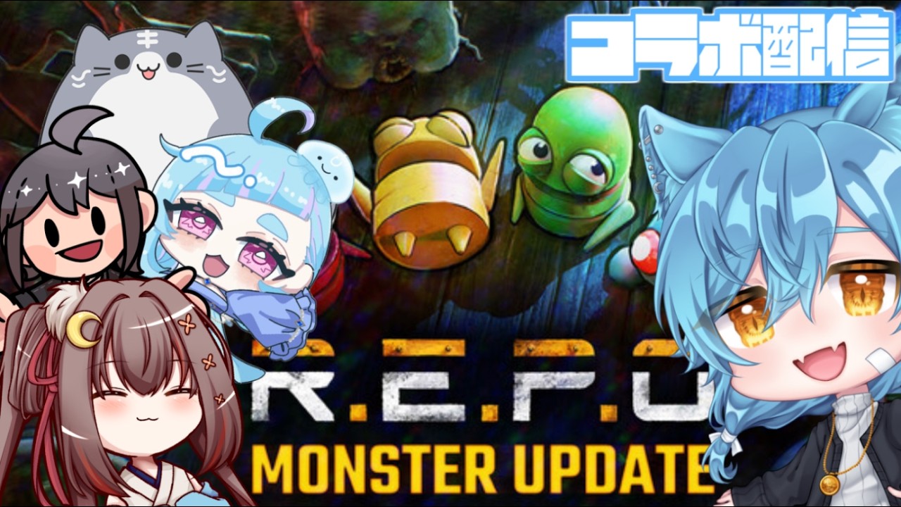 【R.E.P.O.】今回はなるべくやられずに立ち回りたいとかいう願望【猫瑞ユヅキ/Vtuber】