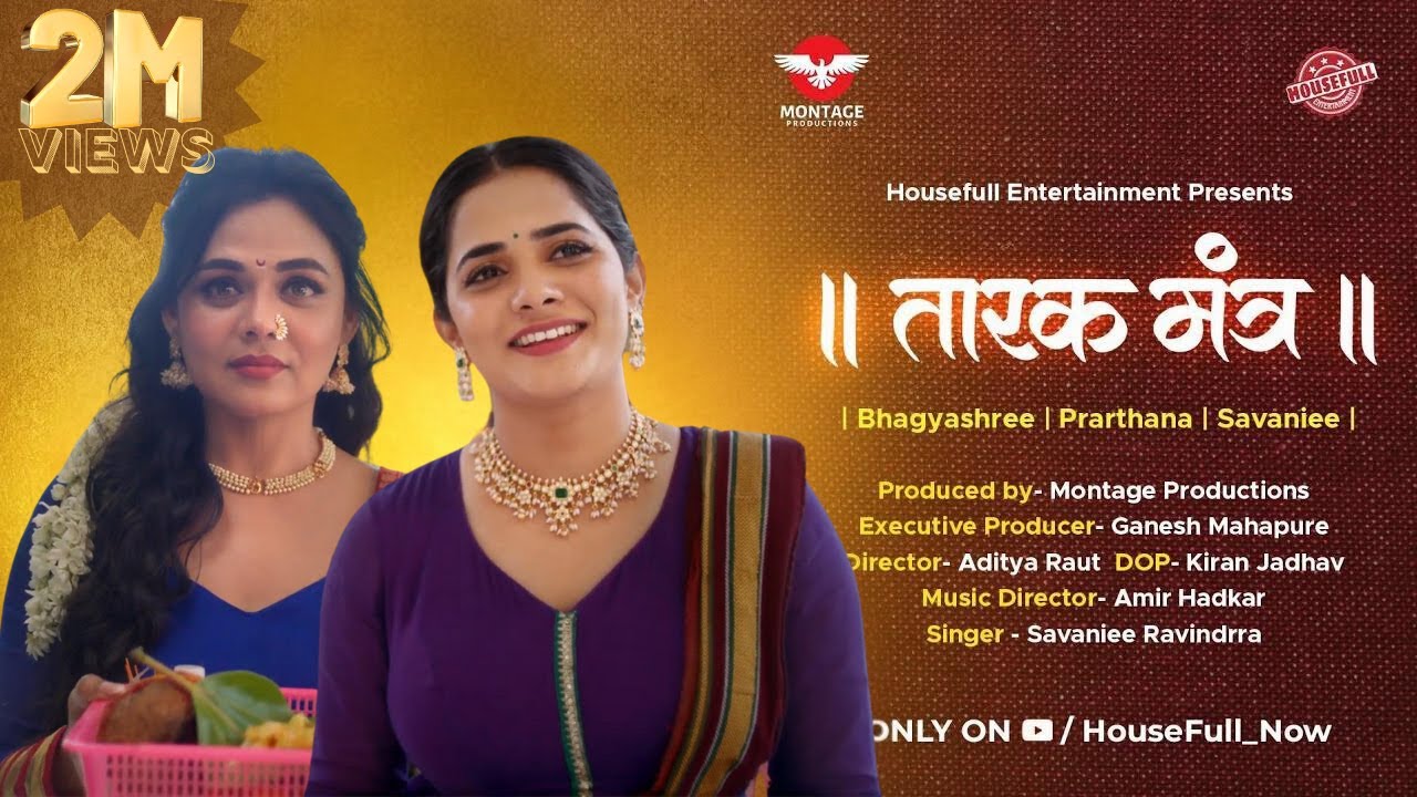 "LIVE"  आज किती स्वामींभक्त कमेन्टमध्ये "श्री स्वामी समर्थ" लिहितील? 🕉️1 लाख नामजप संकल्प