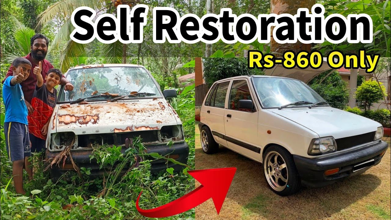പൊളിക്കാൻ ഇട്ട വണ്ടി 860 രൂപ കൊണ്ട് ഞങ്ങൾ സ്വന്തമായി Restore ചെയ്തു | maruti 800 restoration