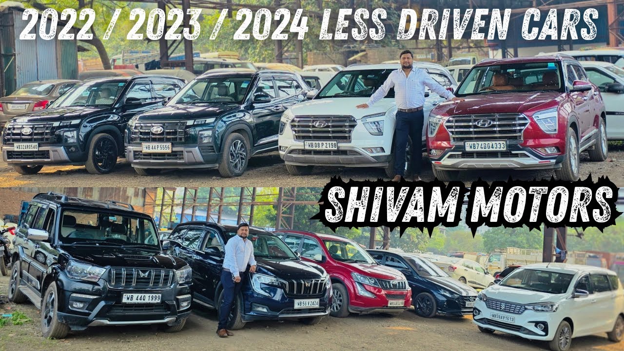 Huge Discount on Recent Model cars🔥Creta,Ertiga,Scorpio,Xuv700 | Second hand cars in Kolkata 
