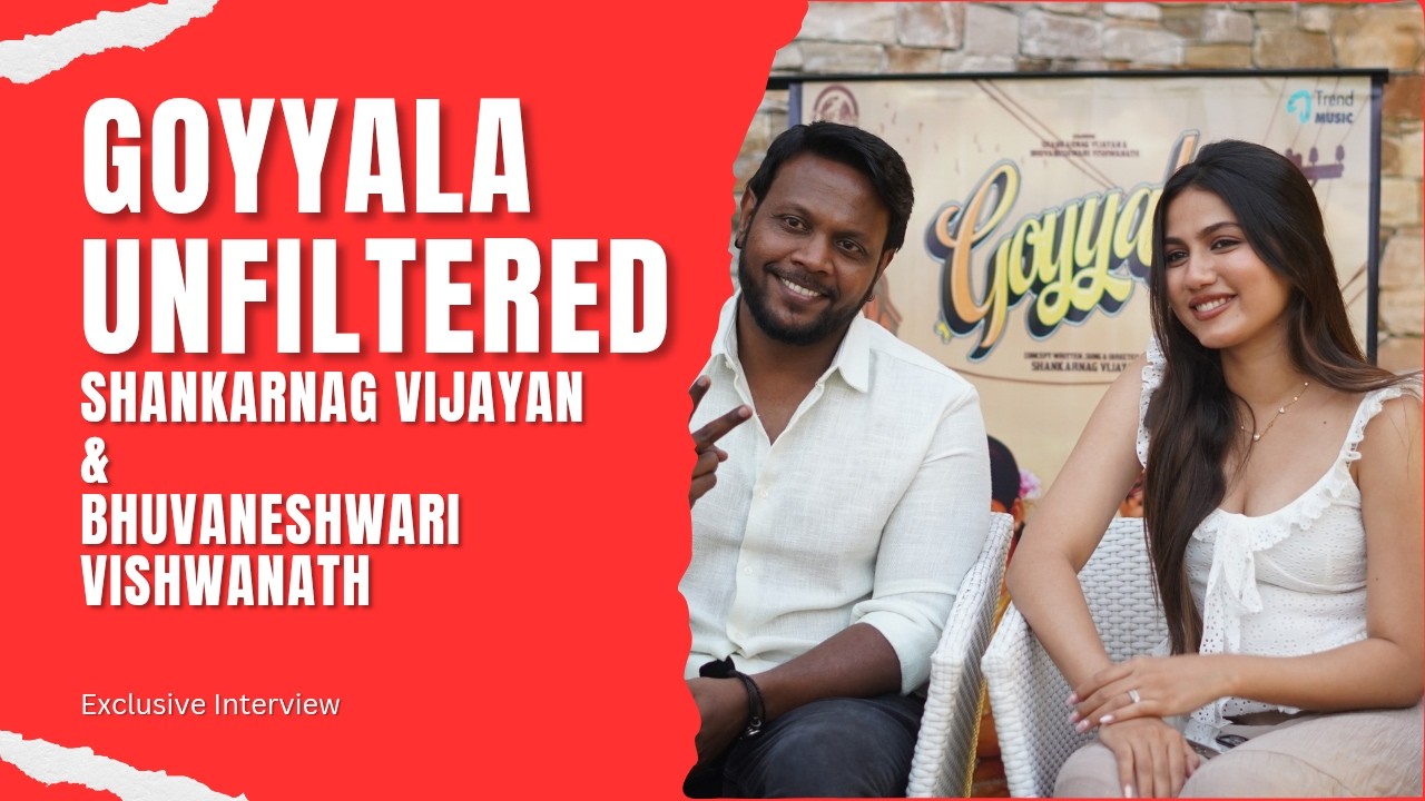 BEHIND GOYYALA - SHANKARNAG VIJAYAN & BHUVANESHWARI VISHWANATH EXCLUSIVE INTERVIEW - VJ KANMANI