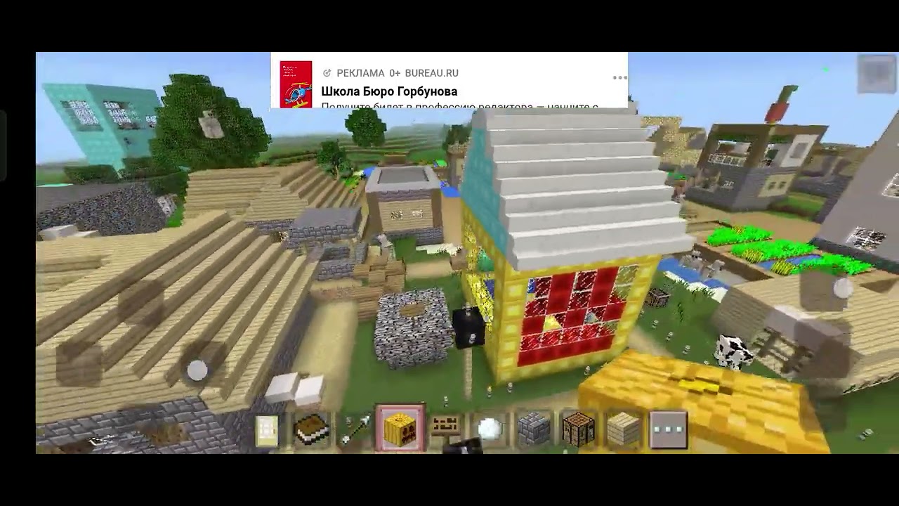 ‪@UmidaxonBaxriddinova‬