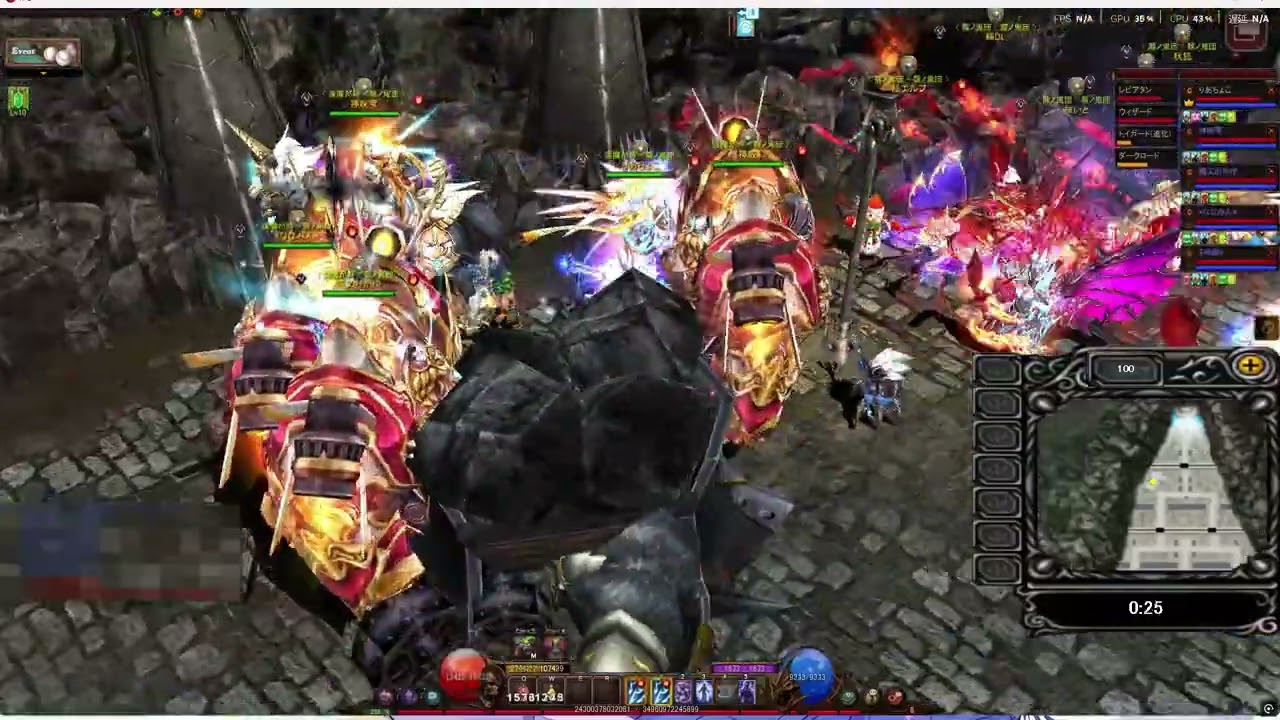 【MU奇跡の大地】スイッチ踏んでみた攻城戦　【MU Online】