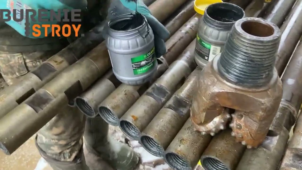 Бурение на чистую воду