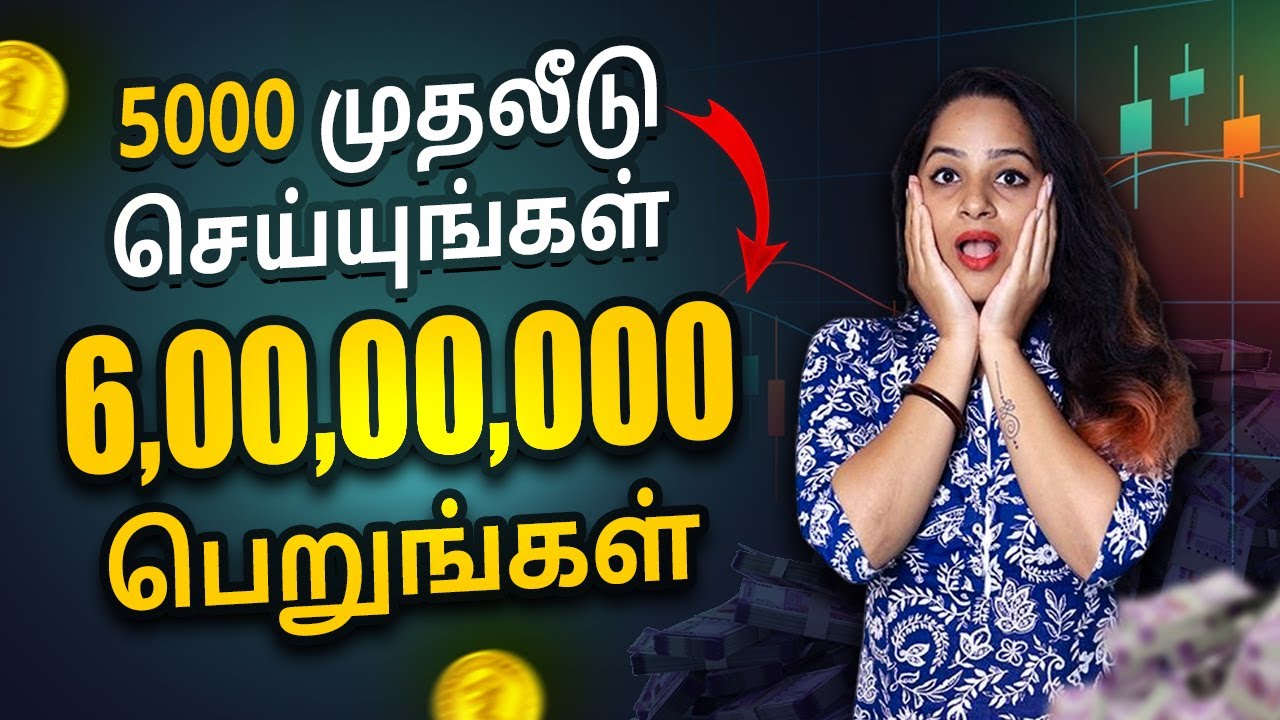 Smart Investment Planning in Tamil: Investment Tips for Long-Term Wealth Creation