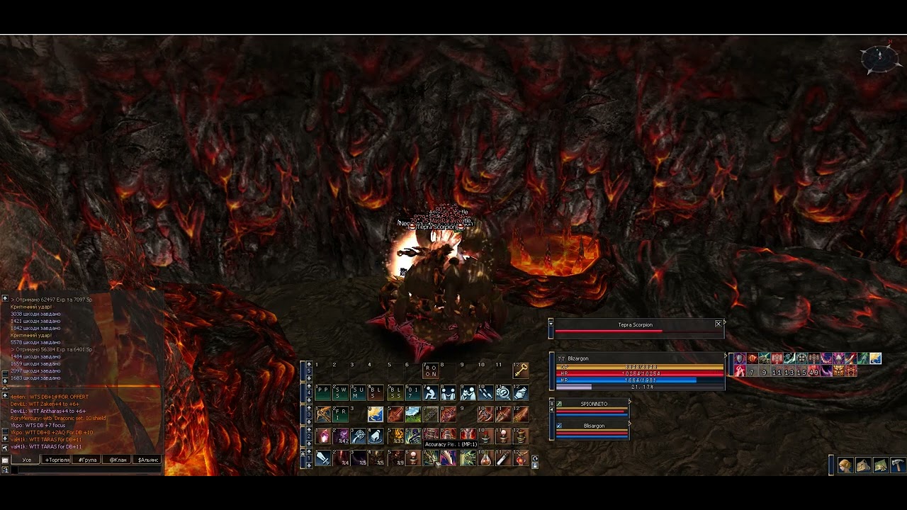 EXP Destro FOG Necrospot Lineage 2 Elmorelab Bartz x3 Interlude