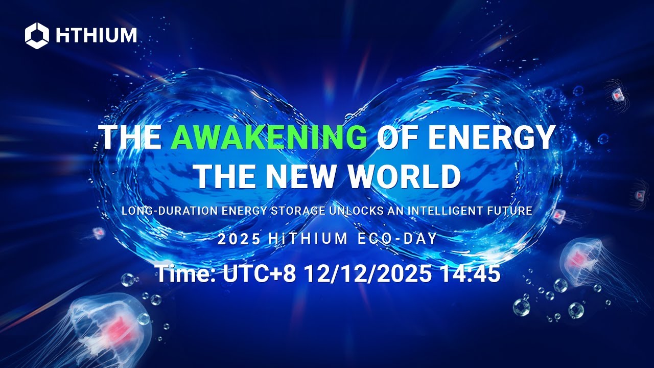 2025 HiTHIUM Eco-Day