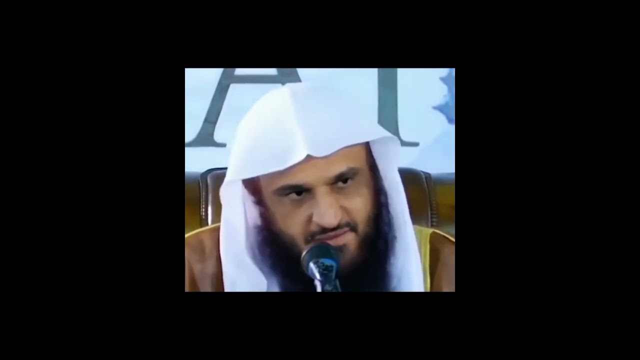 نصيحة لكل إمرأة من الشيخ عبد الرزاق البدر حفظه الله.
