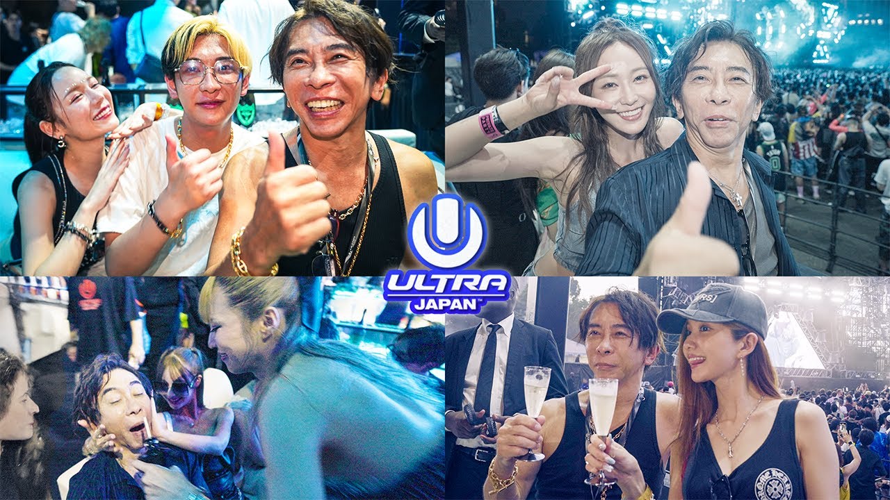 【10周年】ハーレムすぎるULTRA JAPAN2025に行ってきたよー！