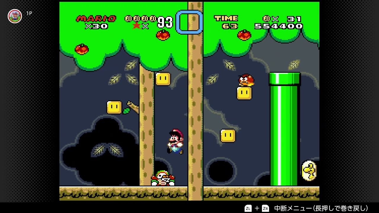 Switch2 レトロゲームのスーパーマリオワールドをはじめました! No.005 迷いの森 Nintendo Online