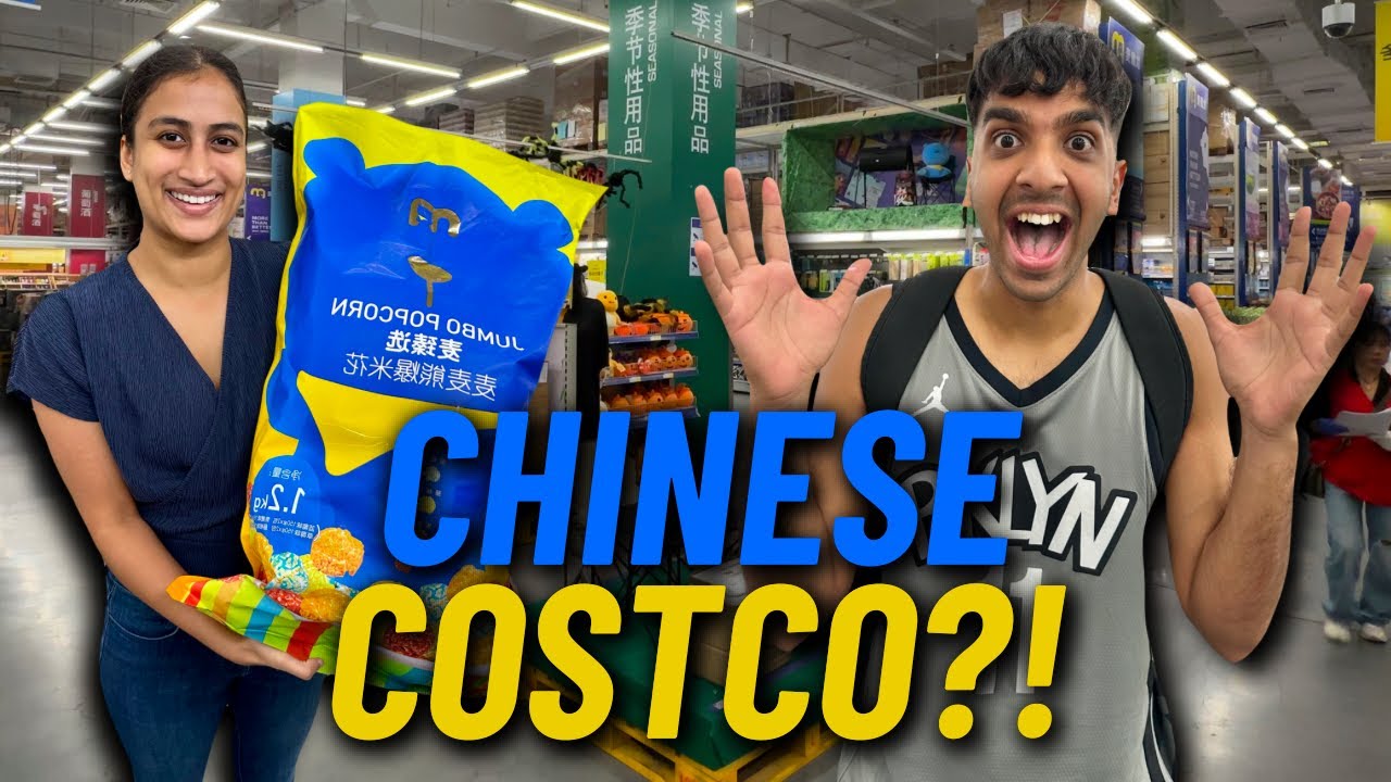 КИТАЙСКАЯ ВЕРСИЯ COSTCO?! | СТОИМОСТЬ ЖИЗНИ | ПОКУПКА ПРОДУКТОВ | METRO