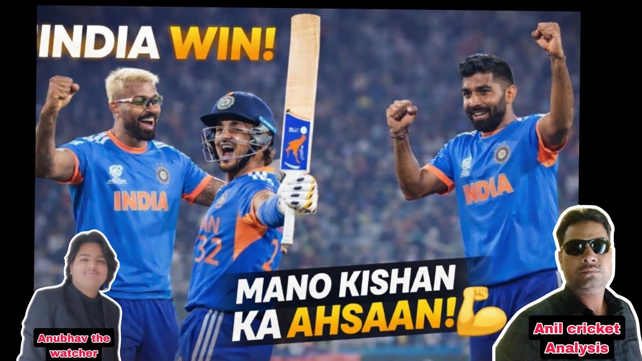 yah batting Nahin cheating hai but India won and other matches ..!!